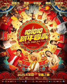 se色成人亚洲综合